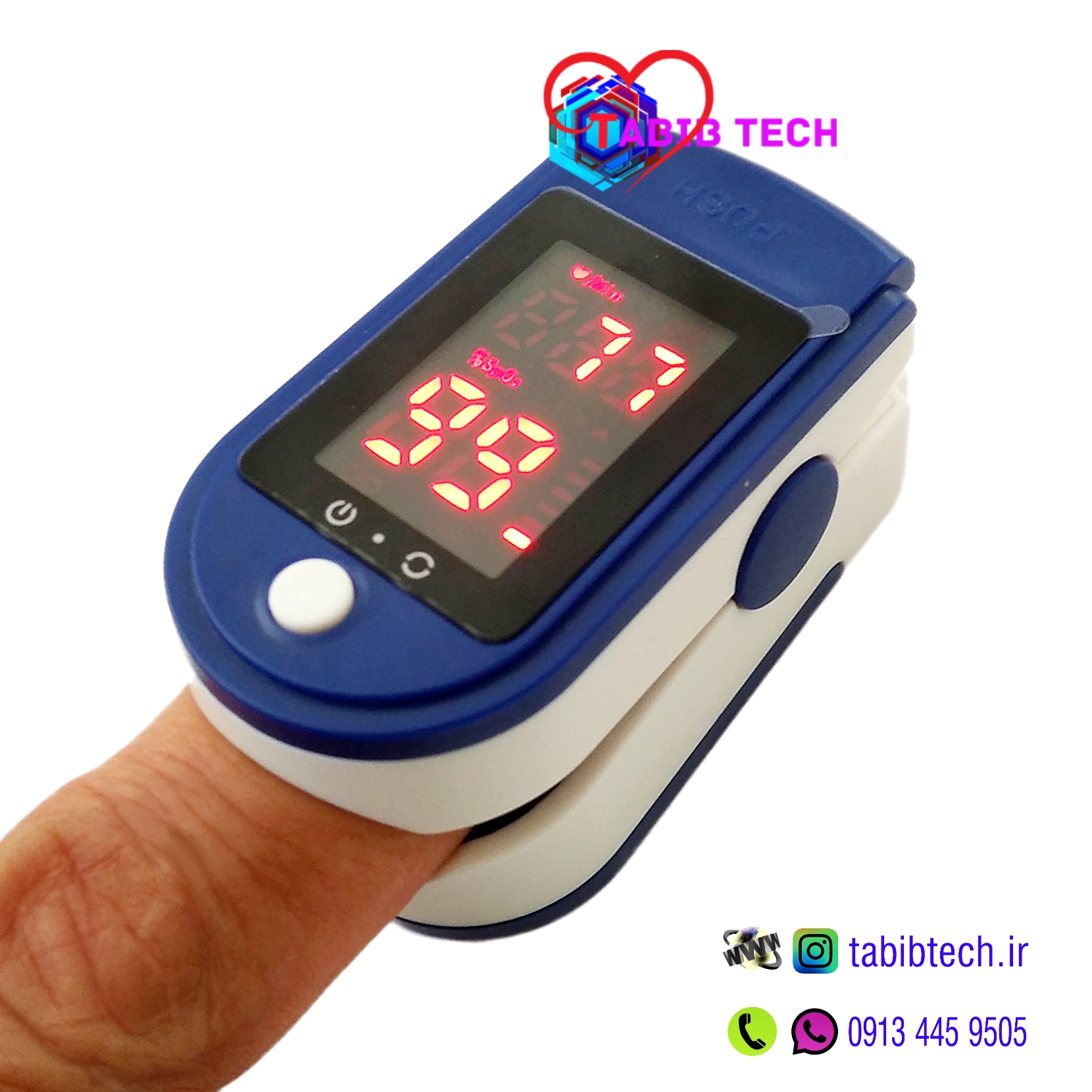 tabibtech.ir پالس اکسیمتر LK87 اصلی نمایشگر رنگی