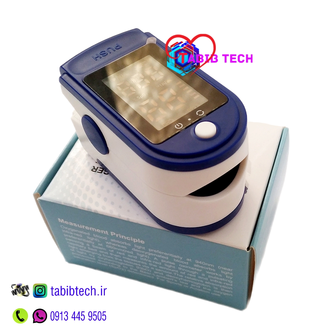 tabibtech.ir پالس اکسیمتر LK87 اصلی نمایشگر رنگی