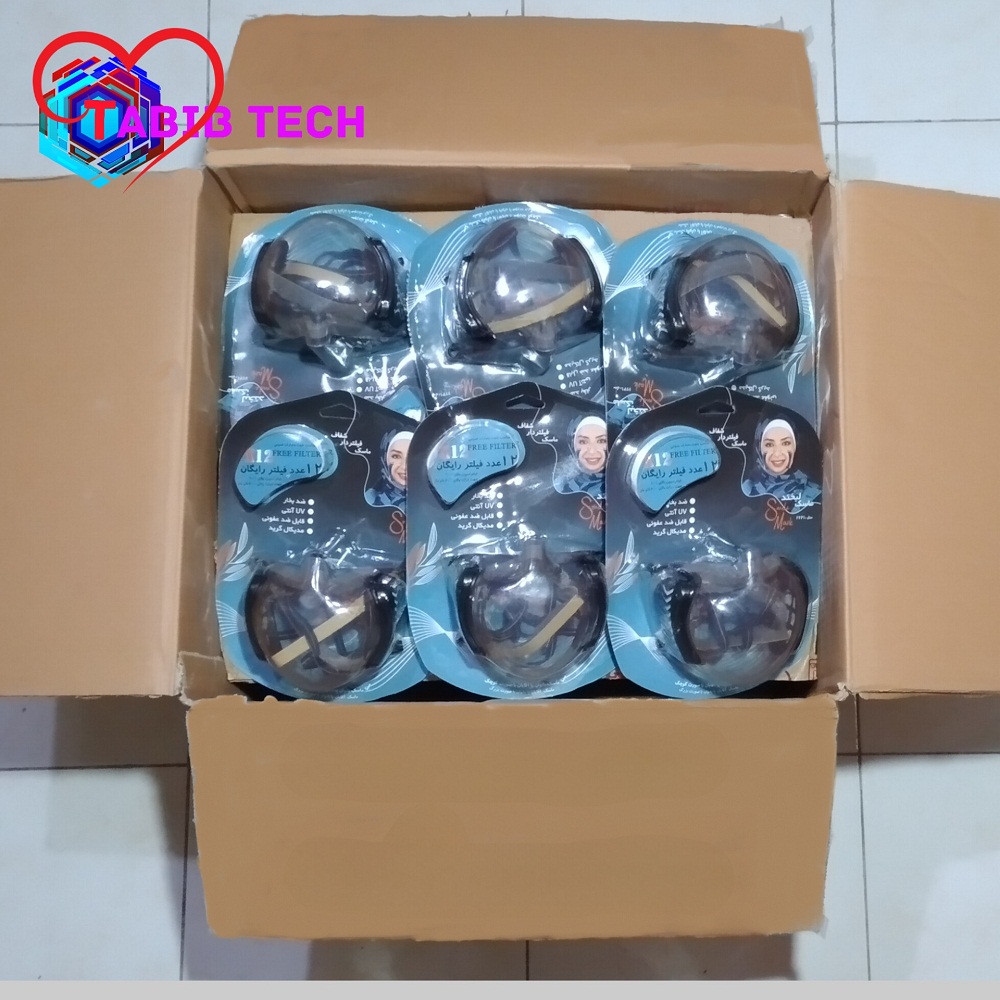 tabibtech.ir ماسک شفاف فیلتردار لبخند