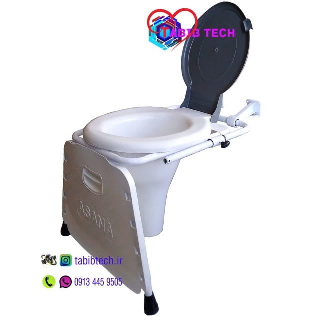 tabibtech.ir توالت فرنگی دیواری تاشو آسانا با قیف بلند تاشو