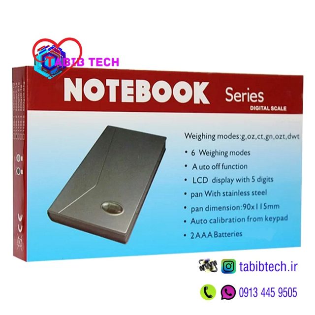 tabibtech.ir ترازوی گرمی نوت‌بوک NOTEBOOK