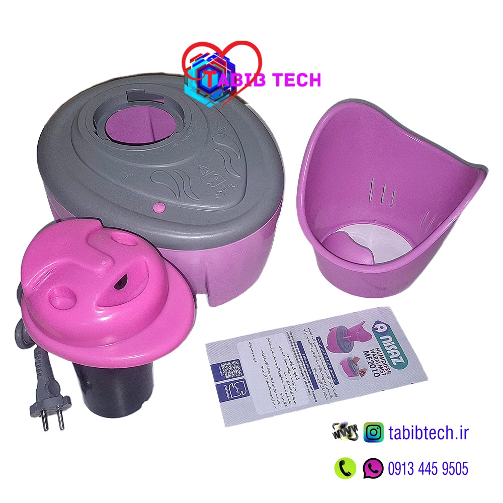 tabibtech.ir بخور گرم آنی ساز ANISAZ مدل MF2010 با مخزن نشکن