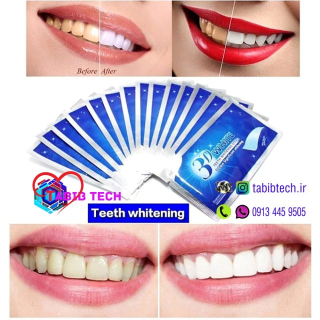 tabibtech.ir نواربرچسب سفیدکننده دندان 3Dوایت 3D WHITE