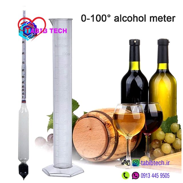 tabibtech.ir الکل سنج هیدرومتر 0-100درصد