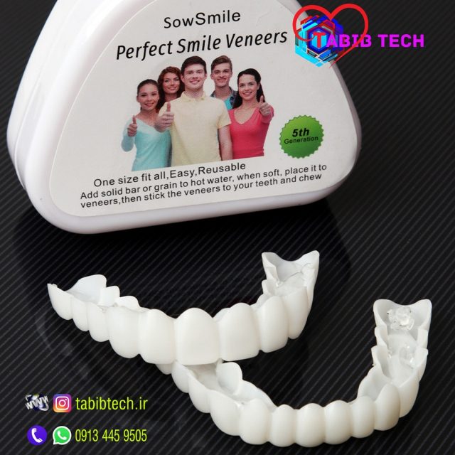 tabibtech.ir سو اسمایل لمینت پودری دندان SOW SMILE