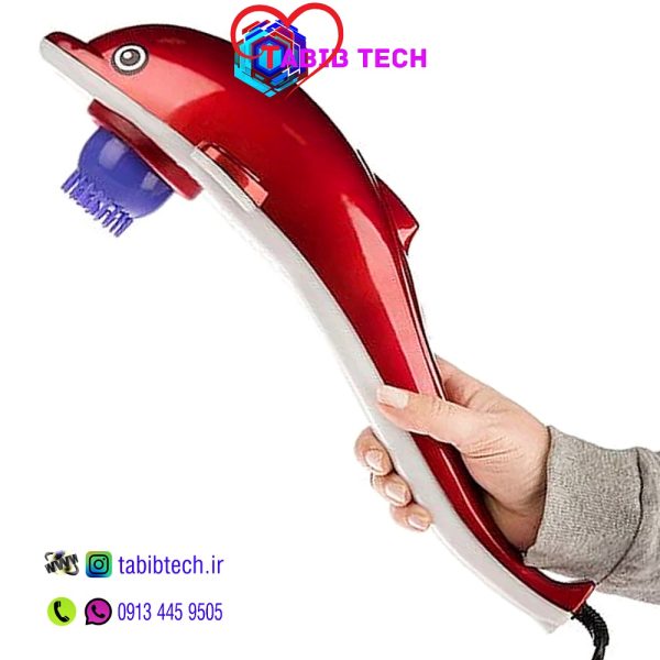 tabibtech.ir ماساژور بدن دلفینی مادون قرمز