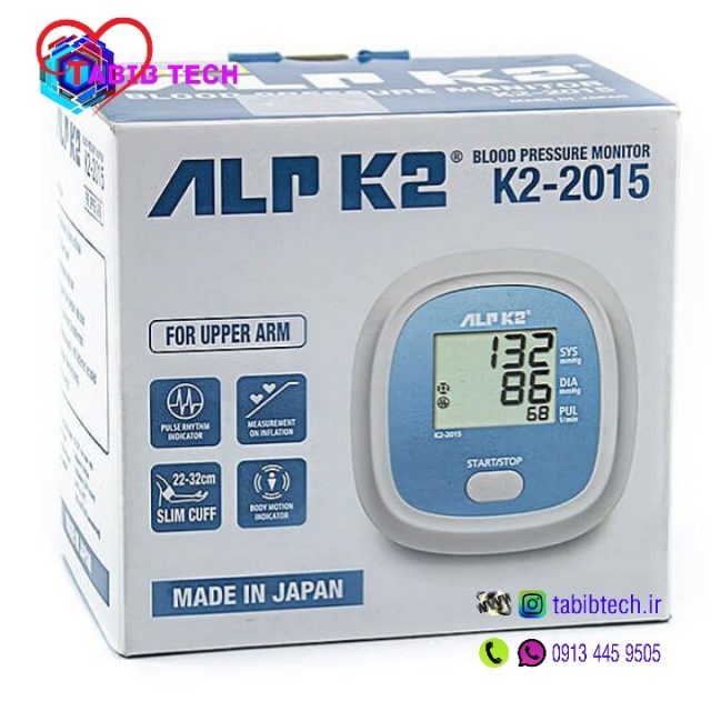 tabibtech.ir فشارسنج بازویی آلپیکادو ALPK2 مدل K2-2015