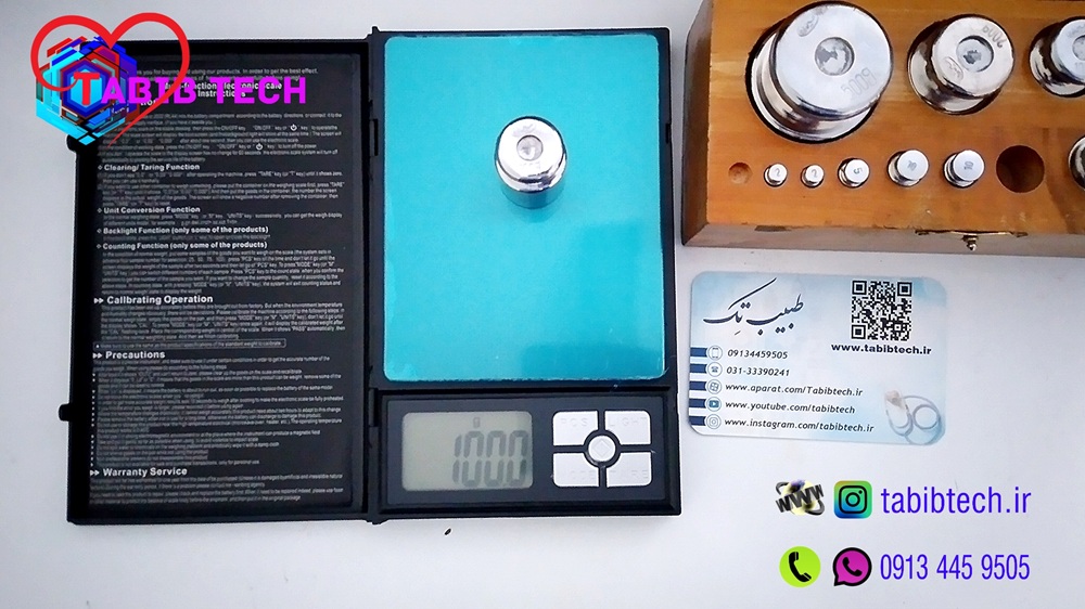 tabibtech.ir ترازوی گرمی نوتبوک NOTEBOOK