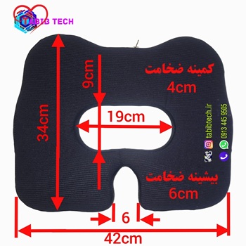 tabibtech.ir بالش زیرنشیمن طبی دنبالچه شهر یونیک فوم پلییورتان