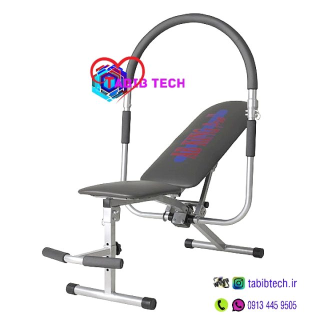 tabibtech.ir آب کینگ پرو اصل AB KING Pro