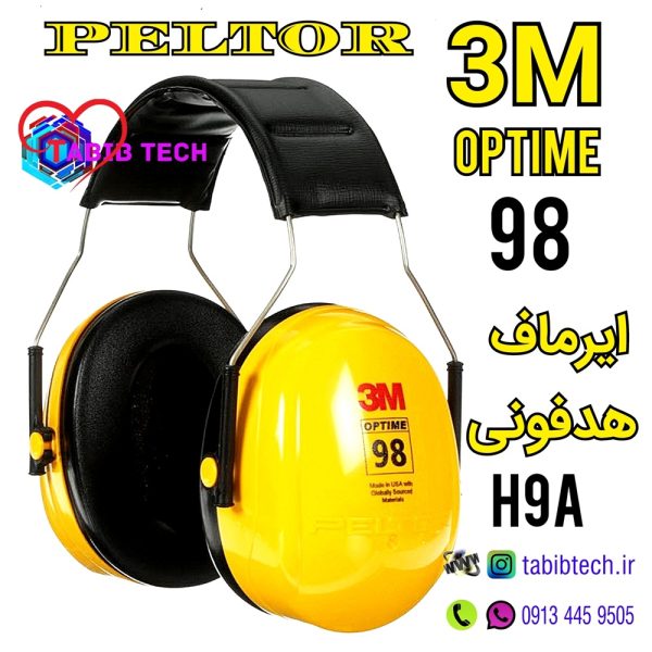 tabibtech.ir گوشی ایمنی کار ایرماف 3M-H9A