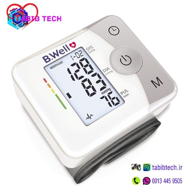 tabibtech.ir فشارسنج مچی بیول B.Well MED-57