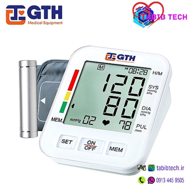 tabibtech.ir فشارسنج دیجیتالی جی تی اچ مدل GTH 702C