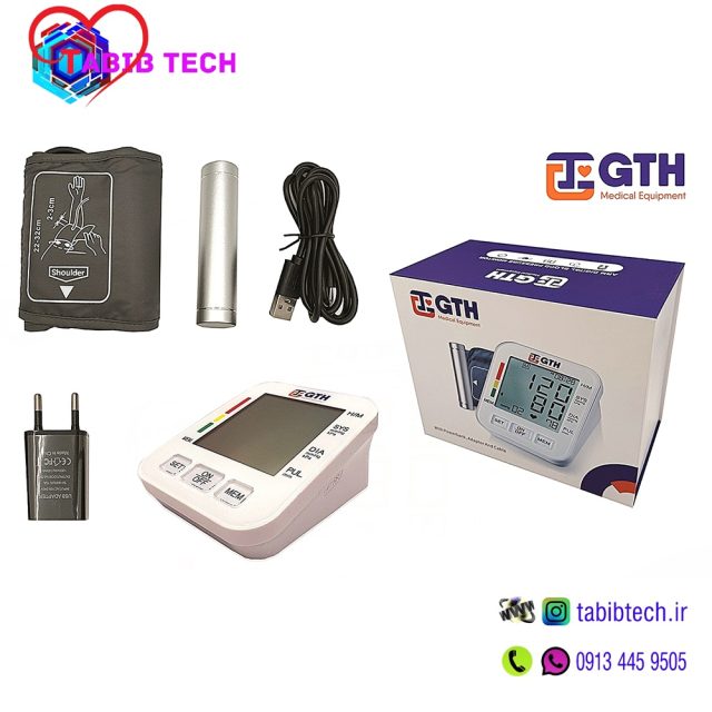 tabibtech.ir فشارسنج دیجیتالی جی تی اچ مدل GTH 702C