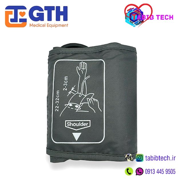 tabibtech.ir فشارسنج دیجیتالی جی تی اچ مدل GTH 702C