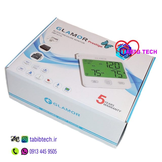 فشارسنج سخنگو گلامور 6175 GLAMOR-DBP با 2کاف – آداپتور و 5سال گارانتی - تصویر 11