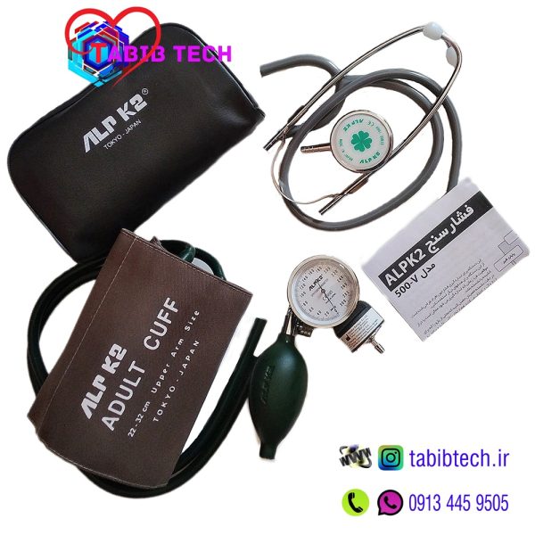 tabibtech.ir فشارسنج عقربه ای آلپیکادو مدل V500 با گوشی پزشکی