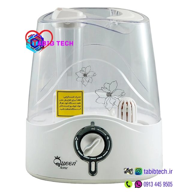 tabibtech.ir بخور سرد کویین 4.8 لیتری QUEEN مدل QH-760