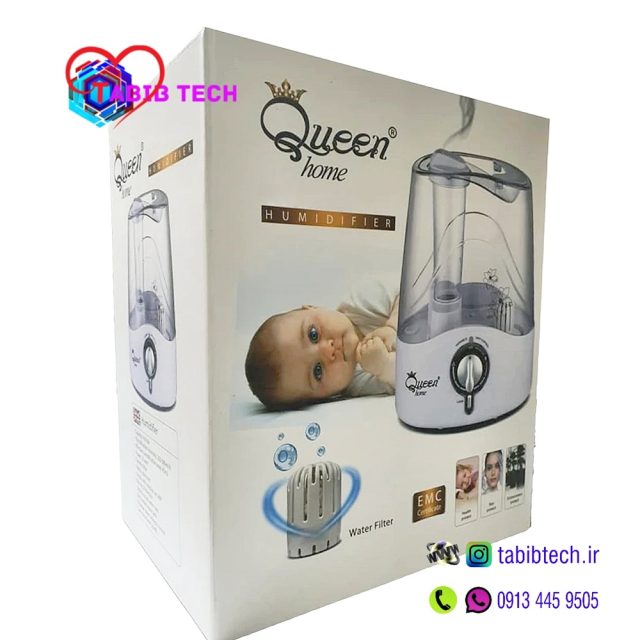 tabibtech.ir بخور سرد کویین 4.8 لیتری QUEEN مدل QH-760