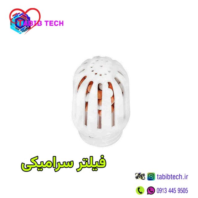 tabibtech.ir بخور سرد کویین 4.8 لیتری QUEEN مدل QH-760