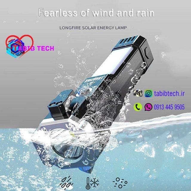 tabibtech.ir چراغ قوه ۸ کاره اصلی