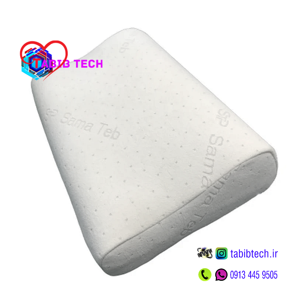 tabibtech.ir بالشت طبی فوم هوشمند سما طب مدل موج