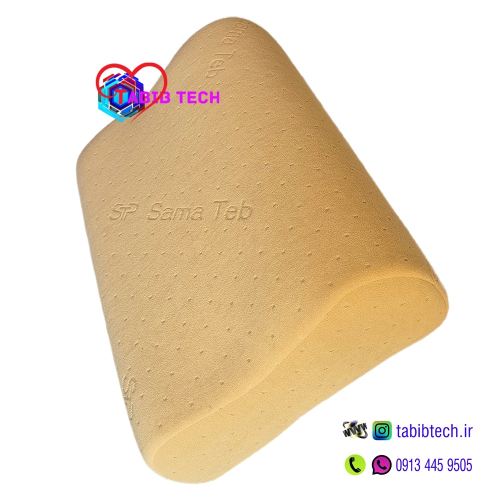 tabibtech.ir بالشت طبی فوم هوشمند سما طب مدل موج