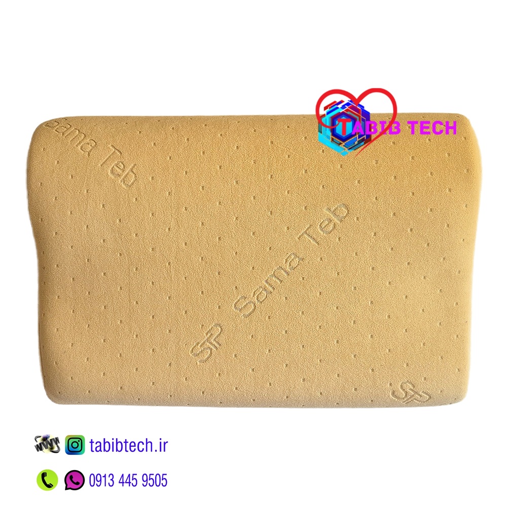 tabibtech.ir بالشت طبی فوم هوشمند سما طب مدل موج