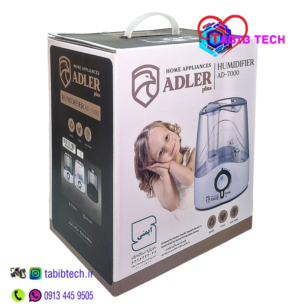 tabibtech.ir بخور سرد ادلر 7000 ADLER plus AD