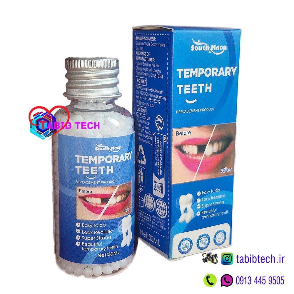 tabibtech.ir لمینت دندان پودری SOUTH MOON