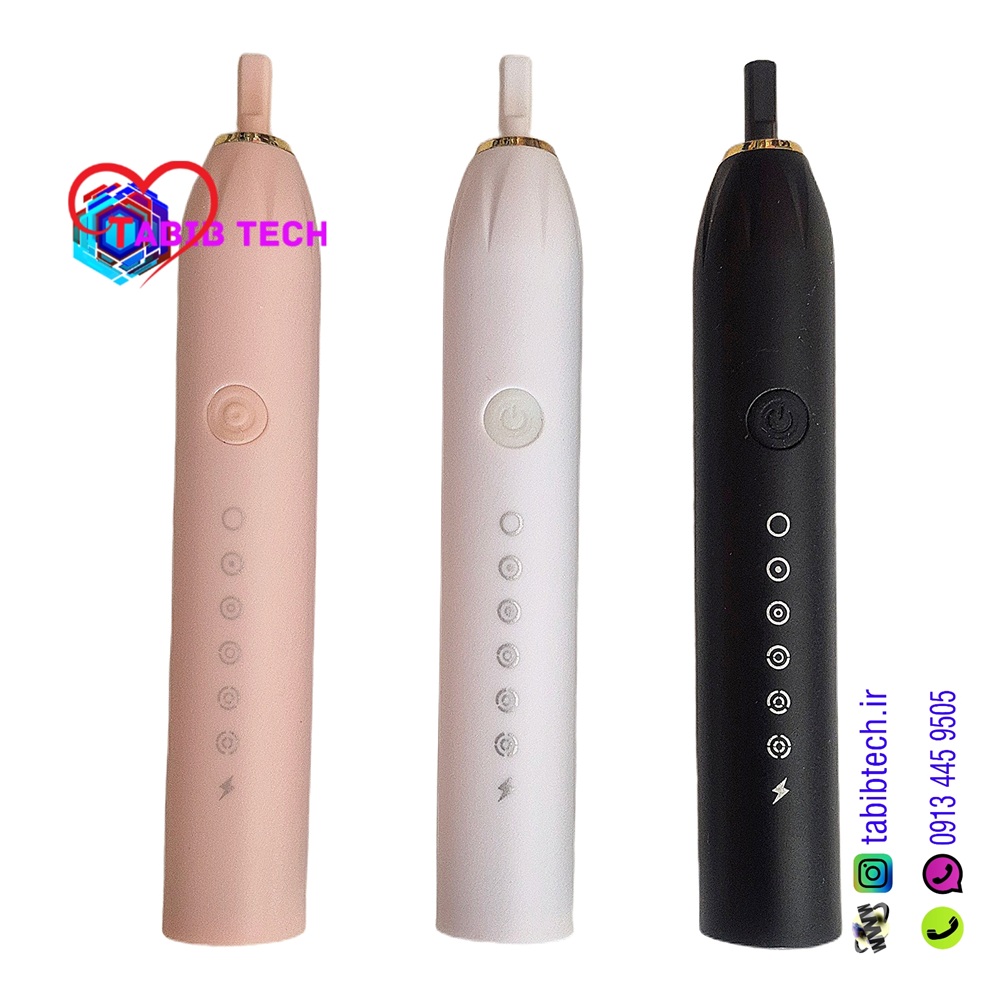 tabibtech.ir مسواک برقی X3 قابل شارژ ضدآب
