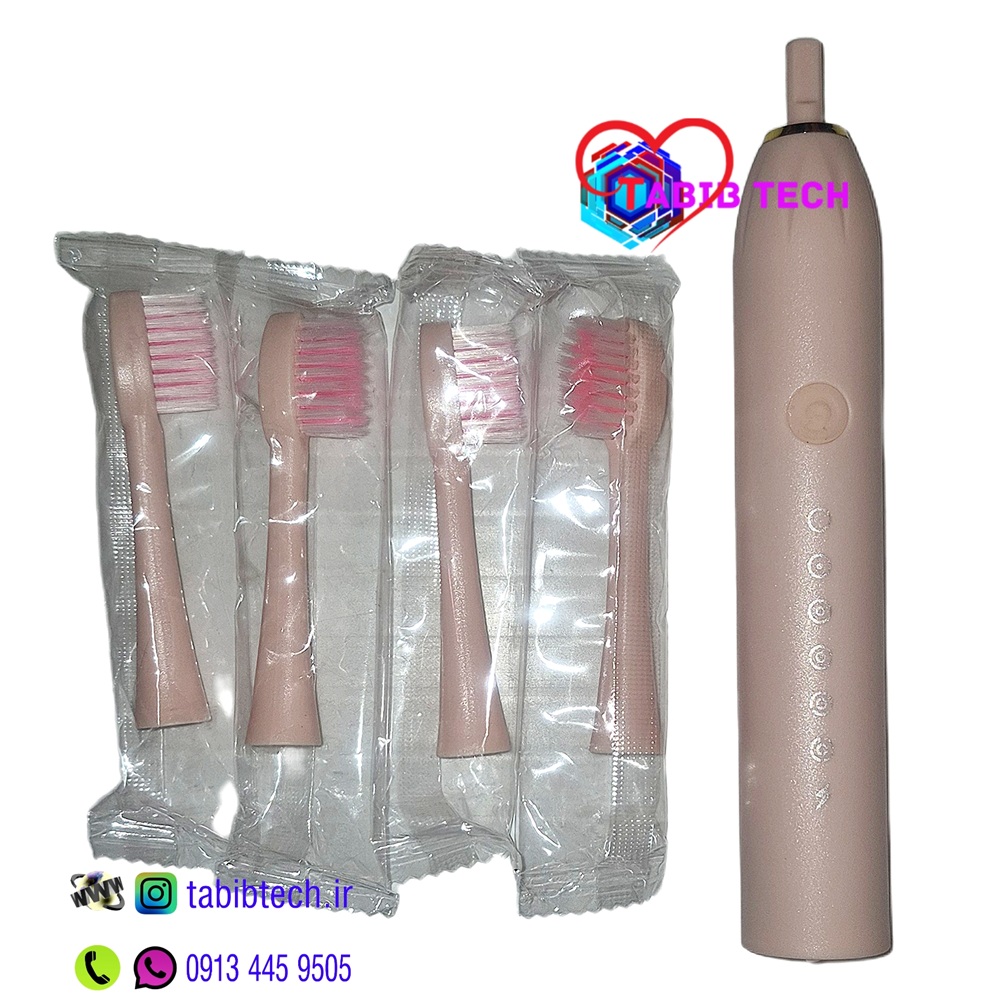 tabibtech.ir مسواک برقی X3 قابل شارژ ضدآب