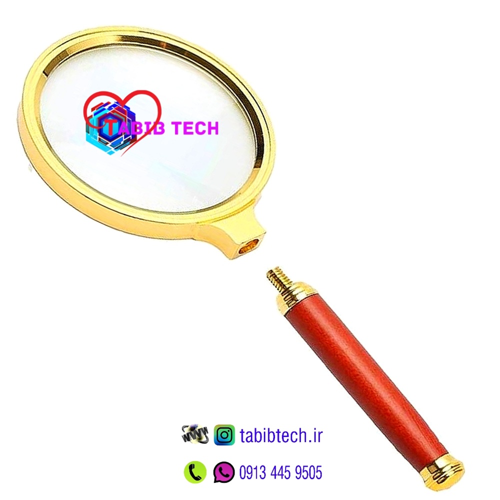 tabibtech.ir ذره بین طلایی دسته دار