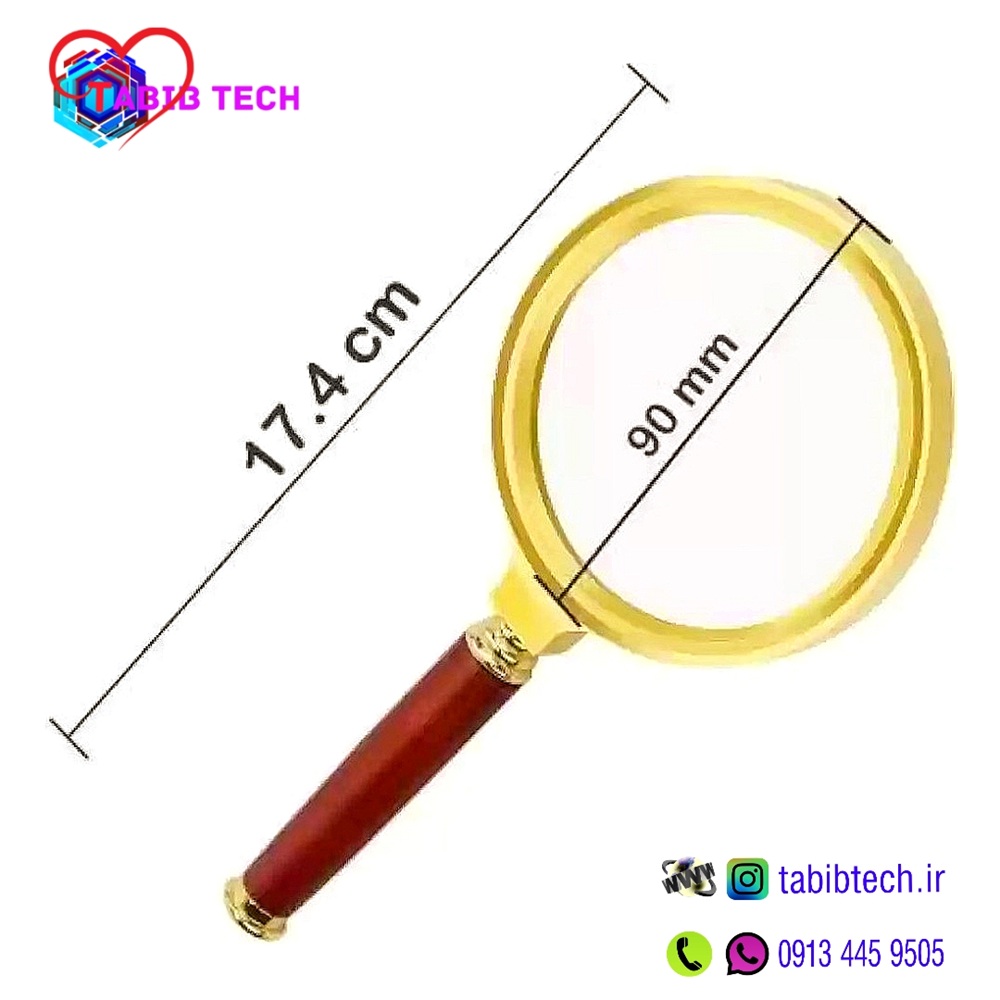 tabibtech.ir ذره بین طلایی دسته دار