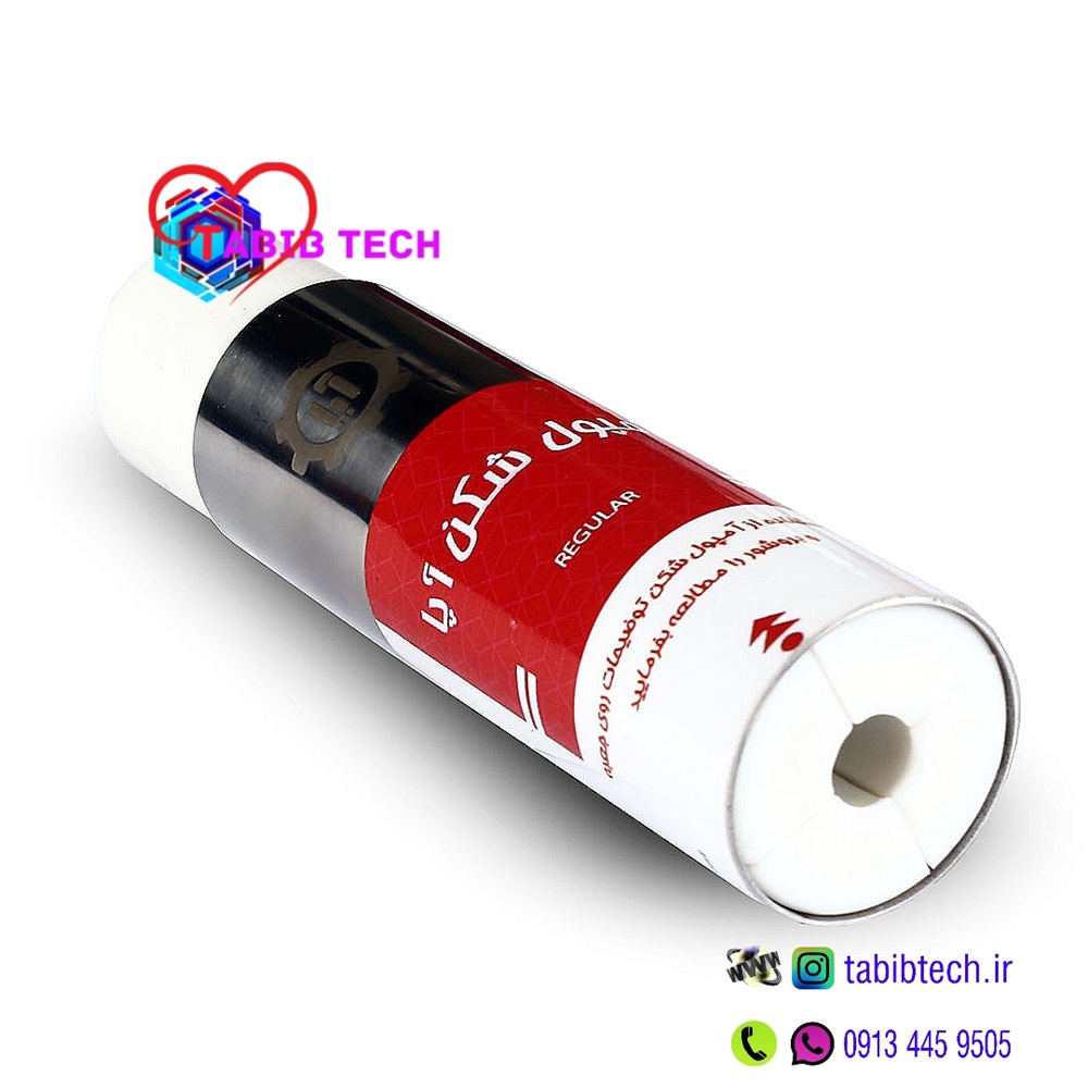 tabibtech.ir آمپول شکن آپا APA