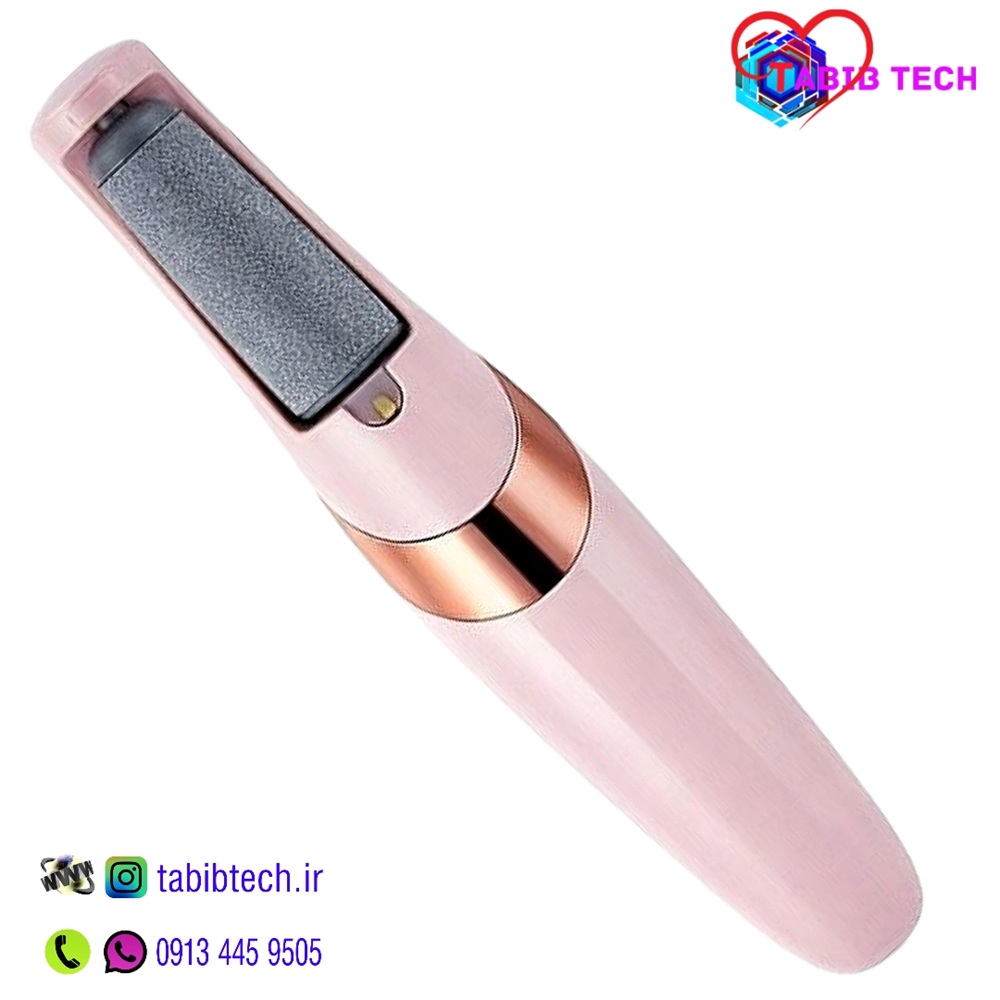 tabibtech.ir سوهان سنگ پا برقی و شارژی