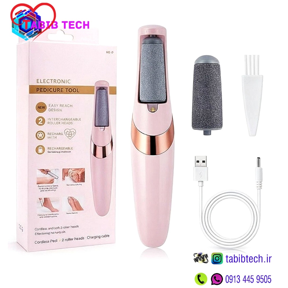 tabibtech.ir سوهان سنگ پا برقی و شارژی