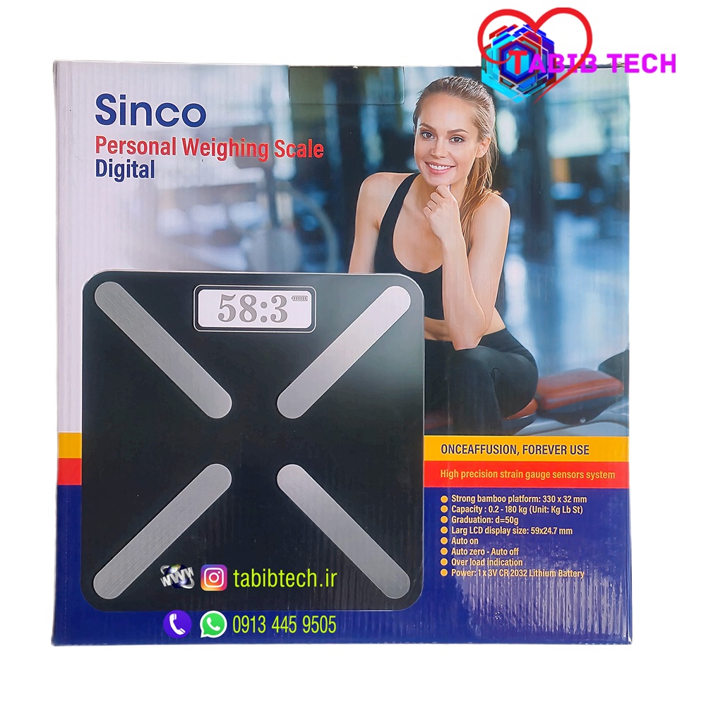tabibtech.ir ترازو سینکو وزن کشی دیجیتال SINCO