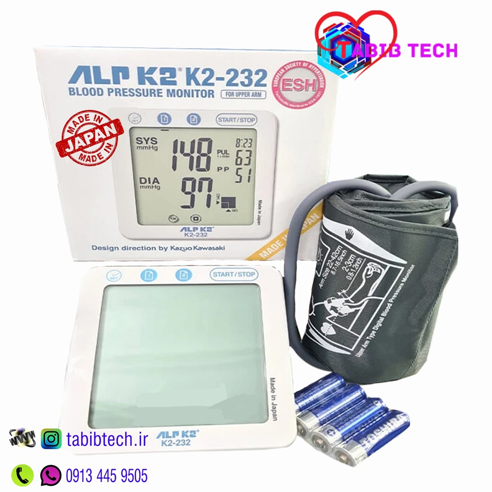 tabibtech.ir فشارسنج بازویی آلپیکادو ALPK2 مدل K2-232