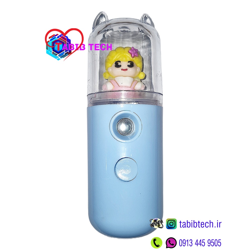 tabibtech.ir بخور جیبی عروسکی فانتزی
