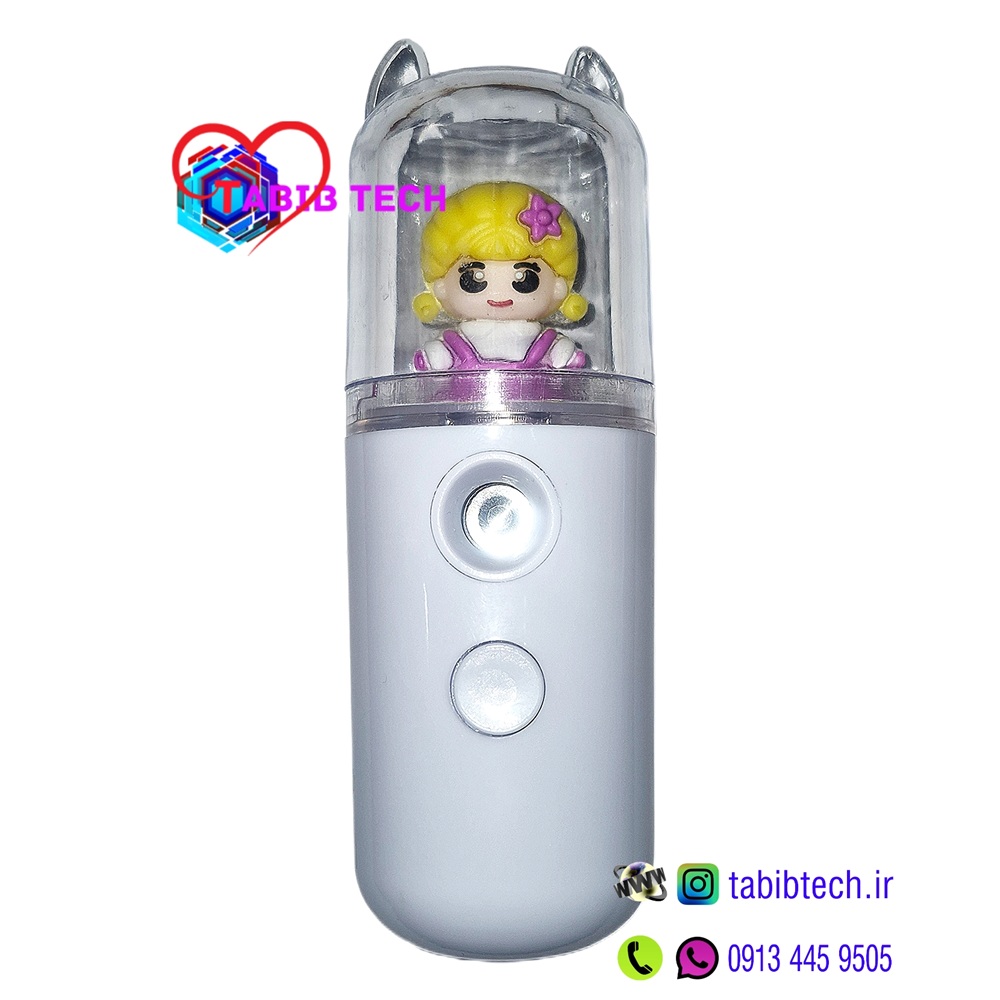 tabibtech.ir بخور جیبی عروسکی فانتزی