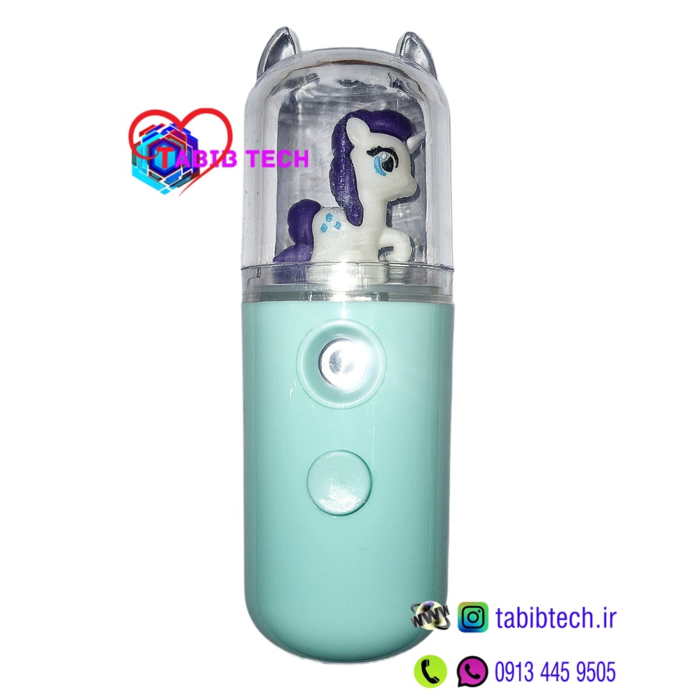 tabibtech.ir بخور جیبی عروسکی فانتزی